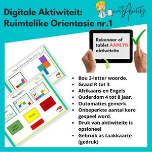 Visuele Persepsie: Ruimtelike Oriëntasie Nr. 1 (Digitale Aktiwiteit). WriteAbility