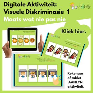 Visuele Persepsie: Visuele Diskriminasie 1 (Digitale Aktiwiteit) WriteAbility