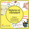 Riglyne vir Handskrif: Muurkaarte (Potloodgreep, Postuur en Posisionering) WriteAbility
