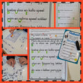 Let's write sentences: Remedial strategy, worksheets, and activities. WriteAbility 