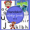 Monthly Resource Bundles: Pre-writing and Handwriting Bundle WriteAbility 